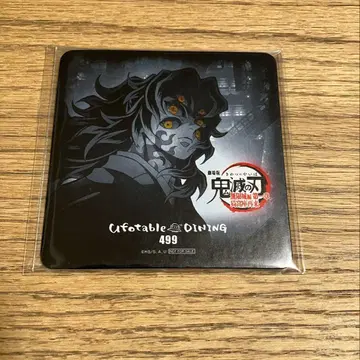 귀멸의 칼날 ufotable 다이닝 무한성 편 티저 기간 코스터 코쿠시보