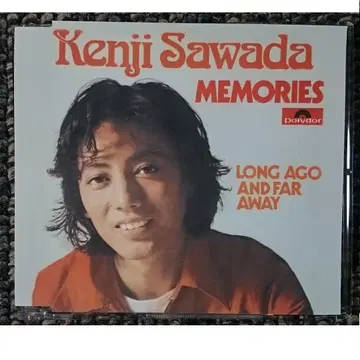 MF 사와다 켄지 메모리즈 LONG AGO AND FAR AWAY CD