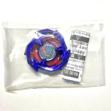 드란소드 메탈 코트: 블루 [ 베이블레이드 X ]