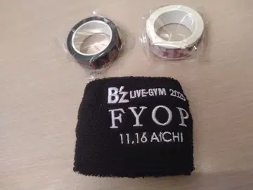 B'z LIVE-GYM 2025 FYOP 가챠가챠 3종