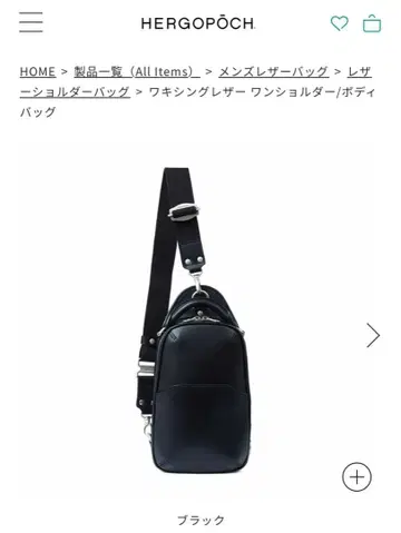 왁싱 레더 원 숄더백 블랙