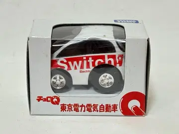 SWITCH 도쿄 전력 전기 자동차 타카라토미 특주 쵸로Q 미니카 단종