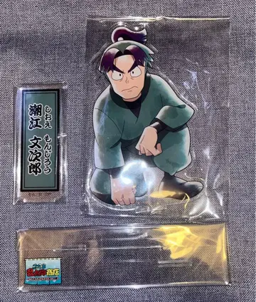 닌타마 닌타마 란타로 조금 큰 아크릴 스탠드 시오에 분지로