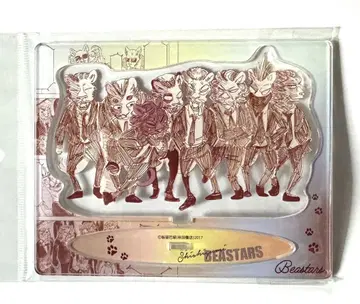BEASTARS 비스 타스 원작 그림 BIG 아크릴 스탠드 시시조