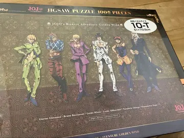 죠죠의 기묘한 모험 황금의 바람 직소 퍼즐 1000피스
