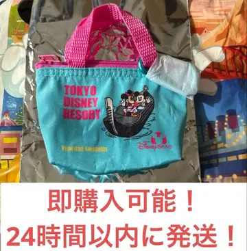 디즈니 캡슐 토이 카라비너 포함 미니 파우치 (소품함) 곤돌라