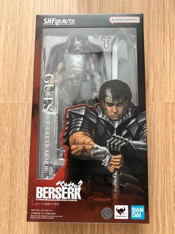 베르세르크 S.H.Figuarts 갓츠 (광전사의 갑옷) 피규아트