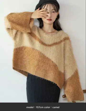 hinari 카멜 컬러 긴팔 니트 스웨터
