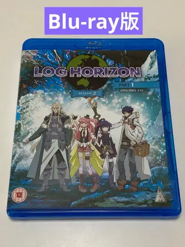 북미판 로그 호라이즌 시즌 2 파트 1: EPS 1-13