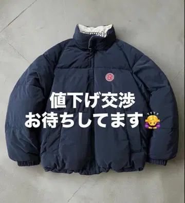 perushu 다운 리버서블