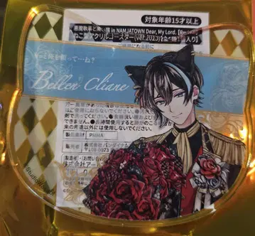 악마 집사와 검은 고양이 아크네코 난자타운 렌 아크릴 코스터