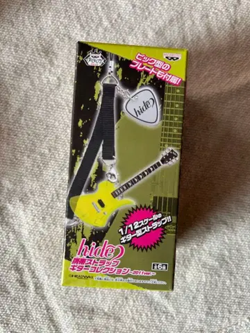 hide 핸드폰 스트랩 기타 컬렉션 2011