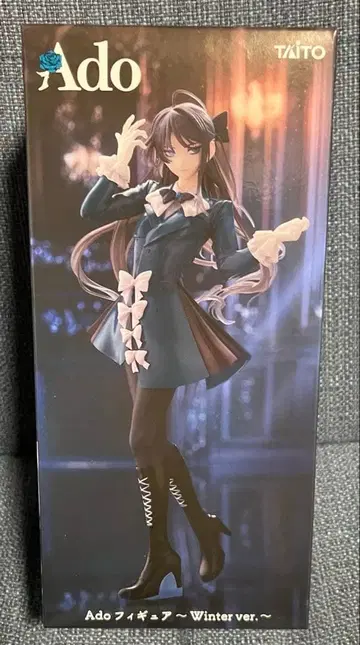 Ado 피규어 Winter ver.