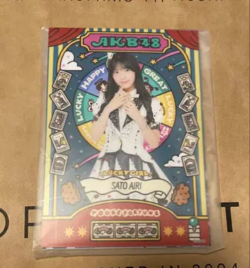 사토 키세 아티스트 콜라보 브로마이드 다이마루 도쿄 의상전 AKB48