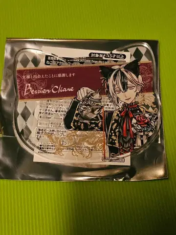 악마 집사와 검은 고양이 벨리안 아쿠네코 난자타운 아크릴 코스터