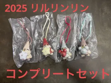 [ 당일 발송 ] 릴린링 캡슐 토이 전 4종 컴플리트 세트 새상품