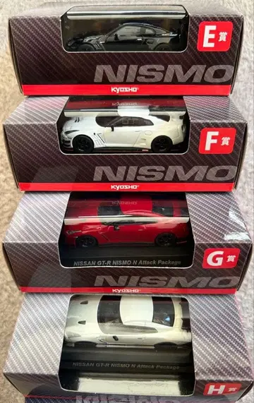 교쇼 복권 니스모 NISSAN GT-R NISMO 4대 세트 닛산