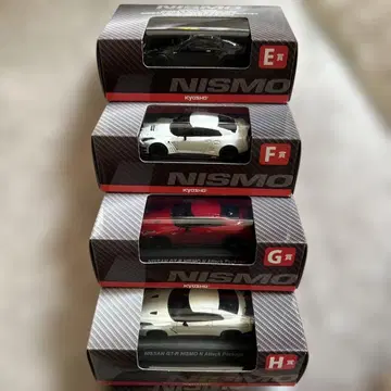 교쇼 복권 니스모 NISSAN GT-R NISMO 4대 세트 닛산