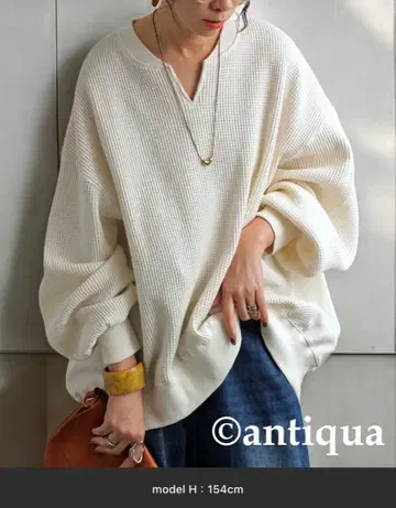 안티카 카프탄 와플 상의 내추럴 미사용 새상품