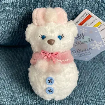 디즈니 시크릿 오브 스노우데이 봉제 인형 참 셰리메이