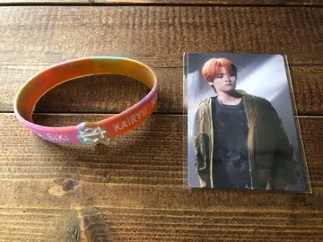 MAZZEL 러버 밴드 BMSG 온라인 복권 KAIRYU 카이류