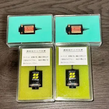 [G11088] 미니 사륜구동 모터 폭주 전설 블랙 매그넘 모터