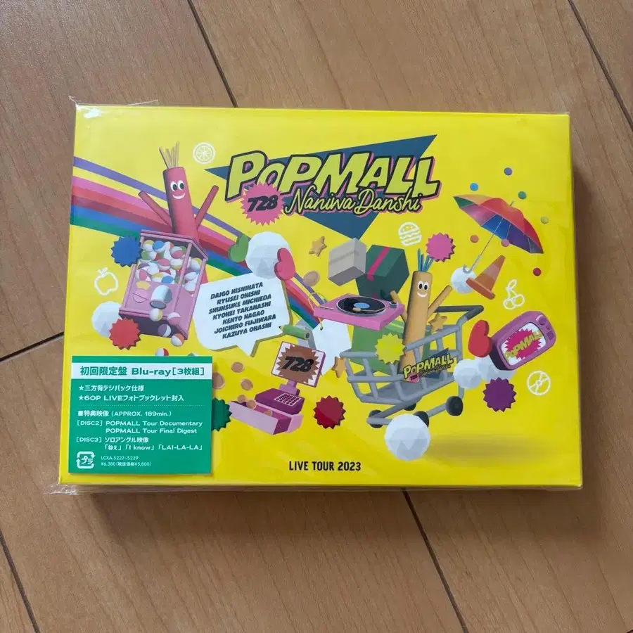 1번째 상품 이미지