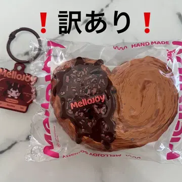 [ 하자품 ] Mellojoy 팔미에 초콜릿 스퀴즈