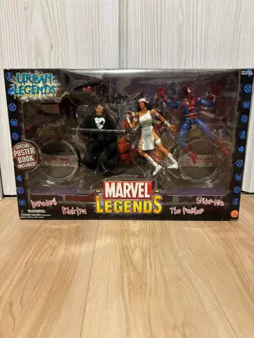 MARVEL LEGENDS 피규어 세트