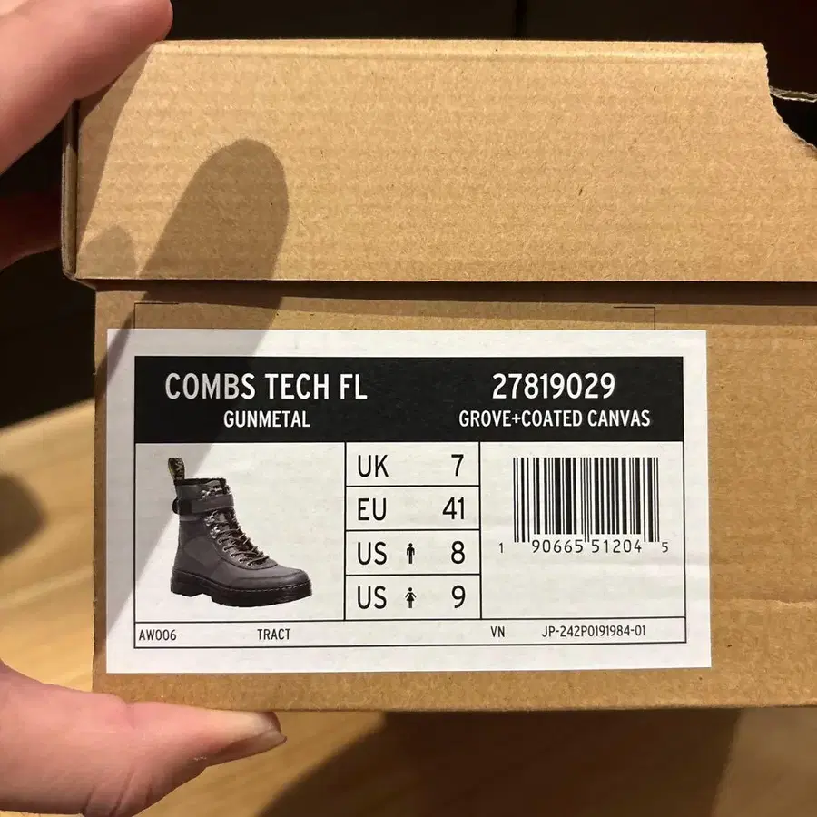 12번째 상품 이미지