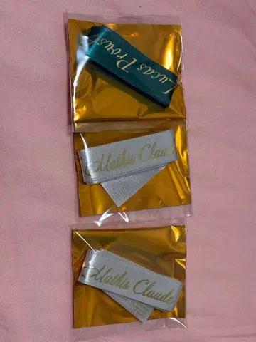 AGF 종원의 비르슈 트레이딩 리본 류카 1 마티스 2