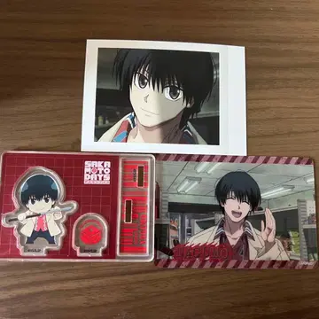 사카모토 데이즈 [나구모] 3종 세트