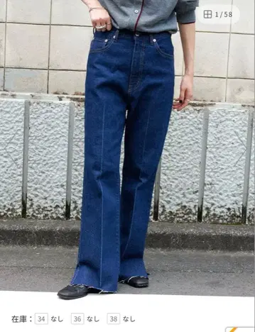 OUTDOOR PRODUCTS ULT 데님 부티 5PKT