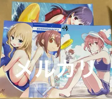 토라노아나 특전 4종 묶음 판매