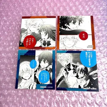 판도라 하츠 바니타스의 수기 TSUTAYA 특전 스티커 컴프 세트