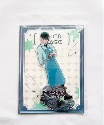 에이리언 스테이지 콜라보 카페 이반 아크릴 스탠드