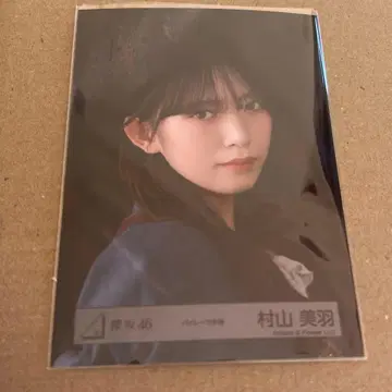 사쿠라자카46 브로마이드 무라야마 미우 파이리츠 의상 요리