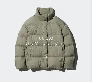 UNIQLO 파우더 다운 소프트 다운 자켓 M 올리브