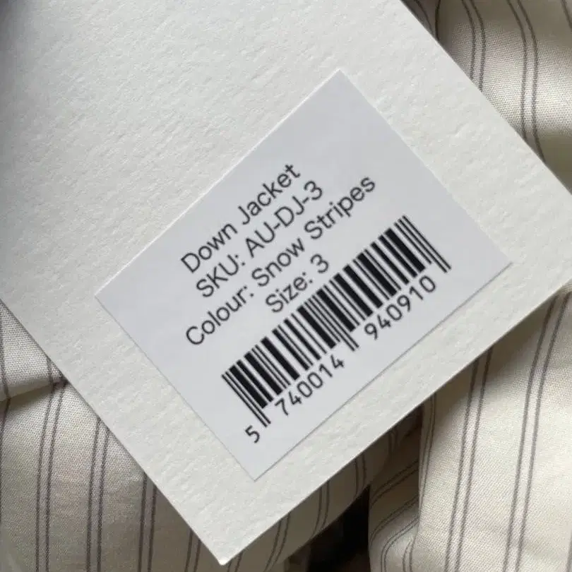 5번째 상품 이미지