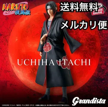 NARUTO 돌풍전 우치하 이타치 Grandista 피규어