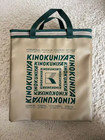 KINOKUNIYA 기노쿠니야 보냉백 구 디자인
