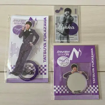 Snow Man 돔 투어 2025 후카사와 타츠야 3종 세트