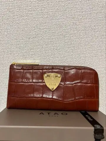 아타오 limo(리모)코코