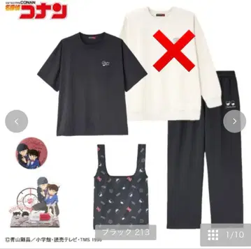 명탐정 코난 이상윤(아카이 슈이치) T셔츠 팬츠 5세트