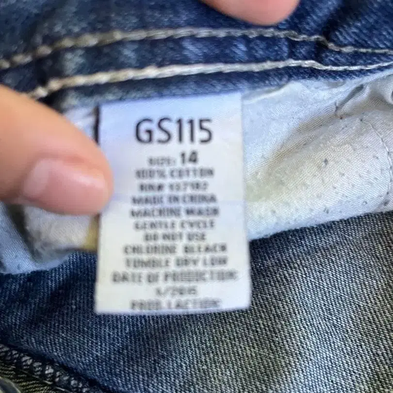 4번째 상품 이미지