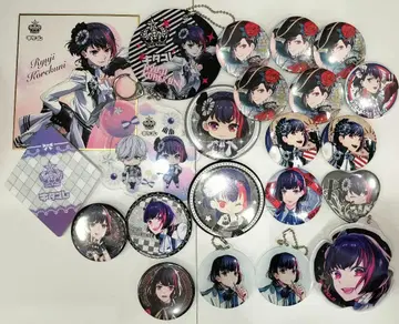 B-PROJECT 키타코레 코레쿠니 류지 캔뱃지 키링 색지