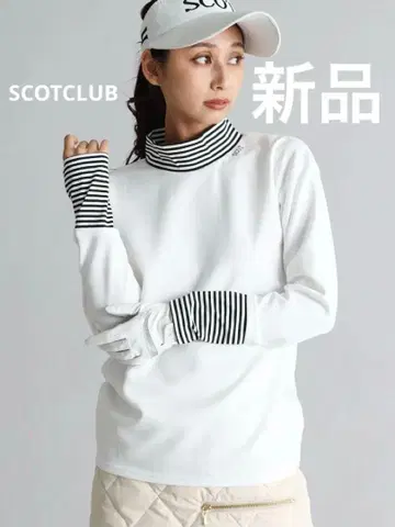 [택 포함 새상품] SCOTCLUB 보더 모크넥 티셔츠