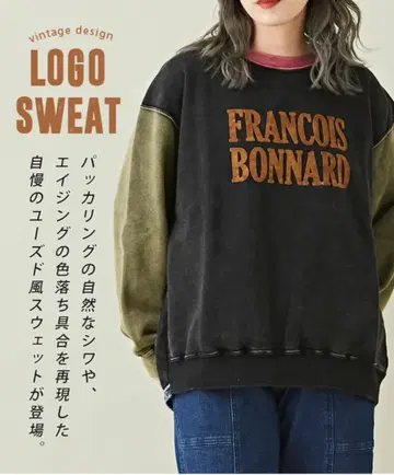 맨투맨 x 데님 케미컬 가공 플로키 로고 프린트 트레이닝복