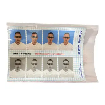 IO 증명사진 스티커 무도관 JUST STICKER