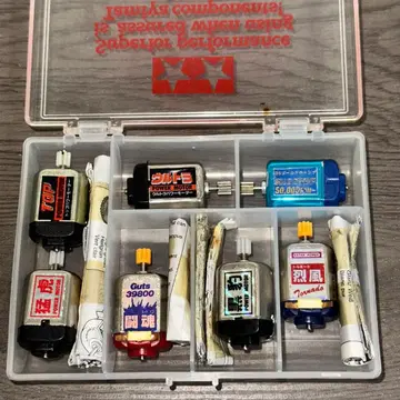 [G11089] 미니 사륜구동 외부 모터 1